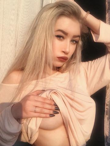 Снежана